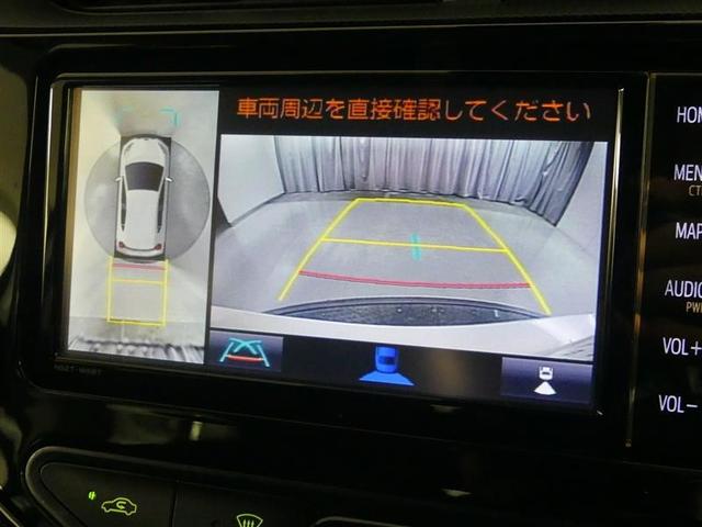 アクア Ｓスタイルブラック　フルセグ　メモリーナビ　ＤＶＤ再生　バックカメラ　衝突被害軽減システム　ＥＴＣ　ＬＥＤヘッドランプ　ワンオーナー（7枚目）