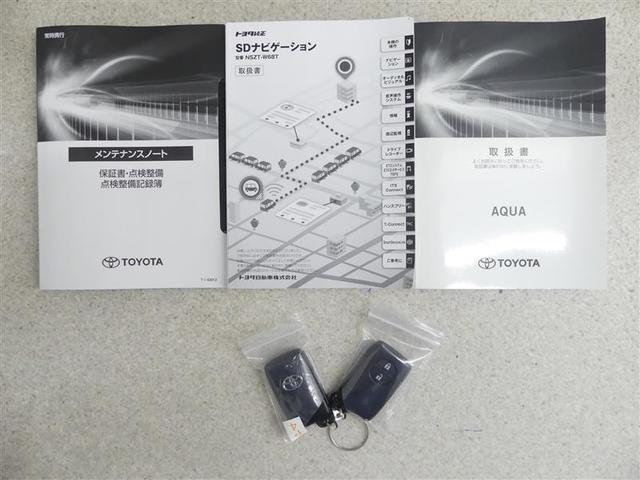 アクア Ｓスタイルブラック　フルセグ　メモリーナビ　ＤＶＤ再生　バックカメラ　衝突被害軽減システム　ＥＴＣ　ＬＥＤヘッドランプ　ワンオーナー（19枚目）