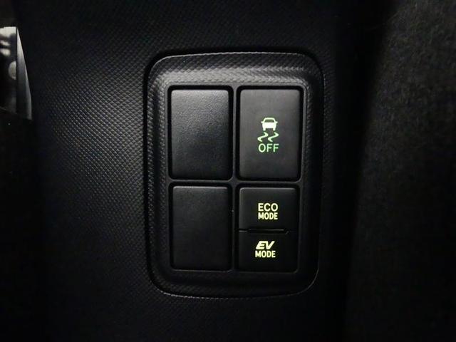 アクア Ｓスタイルブラック　フルセグ　メモリーナビ　ＤＶＤ再生　バックカメラ　衝突被害軽減システム　ＥＴＣ　ＬＥＤヘッドランプ　ワンオーナー（22枚目）