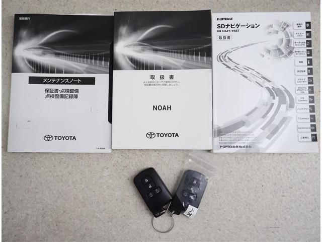 ノア Ｓｉ　ダブルバイビーＩＩ　フルセグ　メモリーナビ　ＤＶＤ再生　後席モニター　バックカメラ　衝突被害軽減システム　ＥＴＣ　ドラレコ　両側電動スライド　ＬＥＤヘッドランプ　ウオークスルー　乗車定員８人　３列シート　ワンオーナー（19枚目）