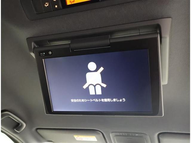 ノア Ｓｉ　ダブルバイビーＩＩ　フルセグ　メモリーナビ　ＤＶＤ再生　後席モニター　バックカメラ　衝突被害軽減システム　ＥＴＣ　ドラレコ　両側電動スライド　ＬＥＤヘッドランプ　ウオークスルー　乗車定員８人　３列シート　ワンオーナー（22枚目）