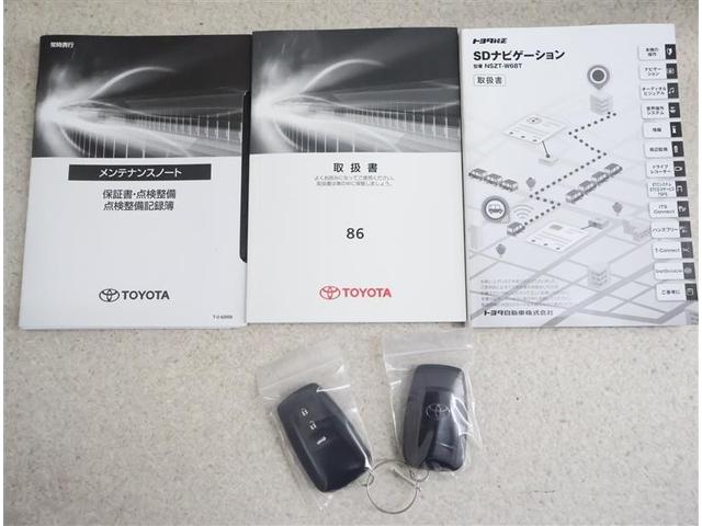 ８６ ＧＴリミテッド　フルセグ　メモリーナビ　ＤＶＤ再生　バックカメラ　ＥＴＣ　ＬＥＤヘッドランプ　ワンオーナー（19枚目）
