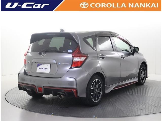 ノート e-パワーニスモ フルセグ メモリーナビ DVD再生 バックカメラ 衝突被害軽減システム ETC ドラレコ LEDヘッドランプ ワンオーナー(3枚目)