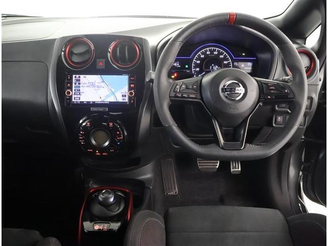 ノート e-パワーニスモ フルセグ メモリーナビ DVD再生 バックカメラ 衝突被害軽減システム ETC ドラレコ LEDヘッドランプ ワンオーナー(4枚目)