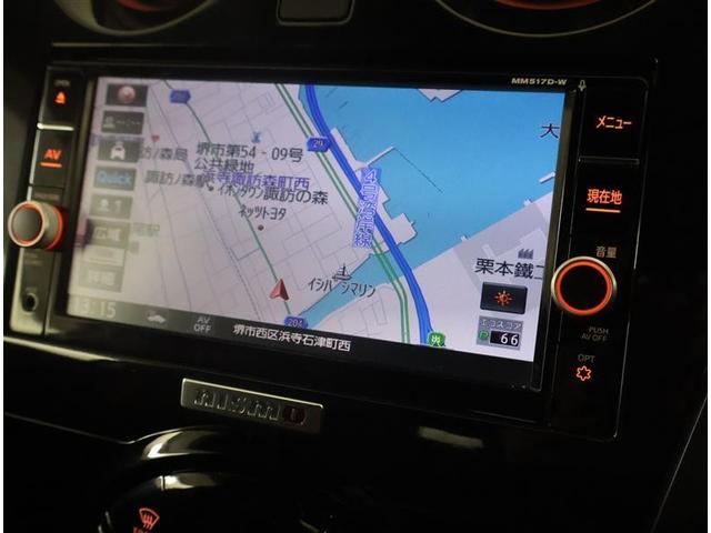 ノート e-パワーニスモ フルセグ メモリーナビ DVD再生 バックカメラ 衝突被害軽減システム ETC ドラレコ LEDヘッドランプ ワンオーナー(6枚目)