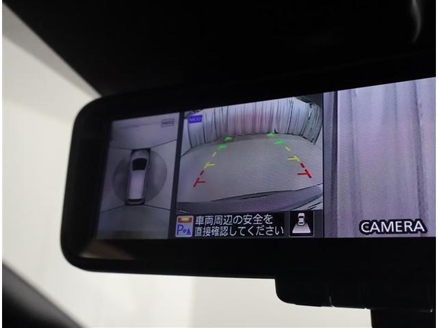 ノート e-パワーニスモ フルセグ メモリーナビ DVD再生 バックカメラ 衝突被害軽減システム ETC ドラレコ LEDヘッドランプ ワンオーナー(7枚目)