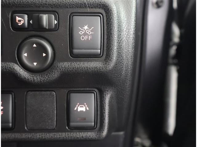 ノート e-パワーニスモ フルセグ メモリーナビ DVD再生 バックカメラ 衝突被害軽減システム ETC ドラレコ LEDヘッドランプ ワンオーナー(10枚目)