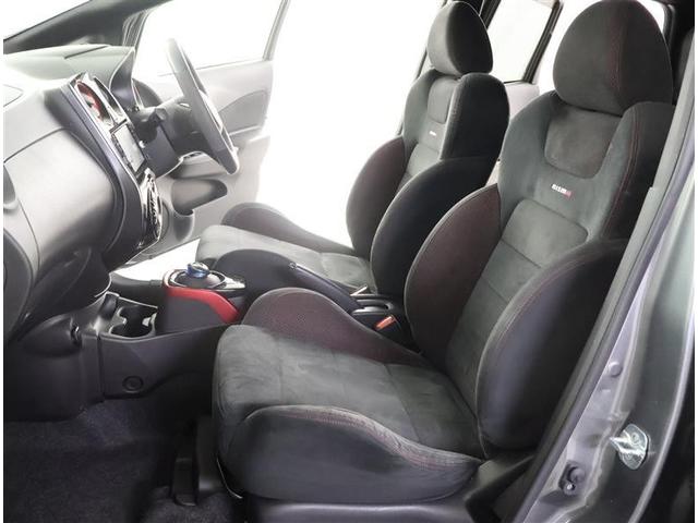 ノート e-パワーニスモ フルセグ メモリーナビ DVD再生 バックカメラ 衝突被害軽減システム ETC ドラレコ LEDヘッドランプ ワンオーナー(11枚目)