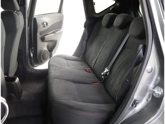 ノート e-パワーニスモ フルセグ メモリーナビ DVD再生 バックカメラ 衝突被害軽減システム ETC ドラレコ LEDヘッドランプ ワンオーナー(12枚目)