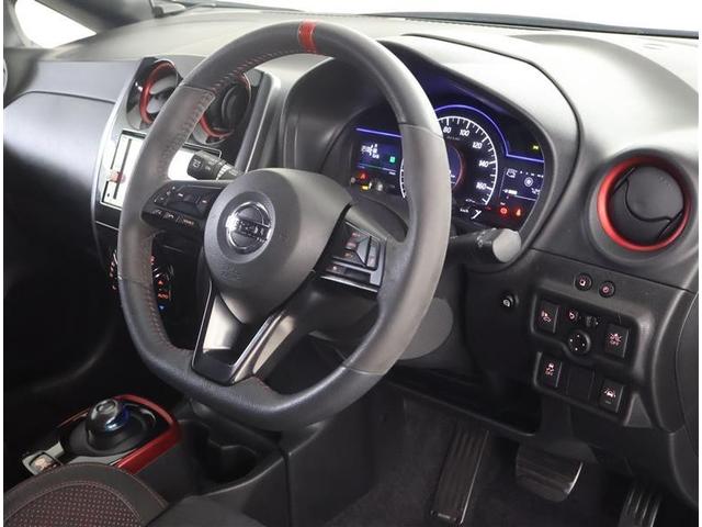 ノート e-パワーニスモ フルセグ メモリーナビ DVD再生 バックカメラ 衝突被害軽減システム ETC ドラレコ LEDヘッドランプ ワンオーナー(14枚目)