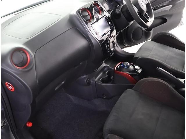 ノート e-パワーニスモ フルセグ メモリーナビ DVD再生 バックカメラ 衝突被害軽減システム ETC ドラレコ LEDヘッドランプ ワンオーナー(15枚目)