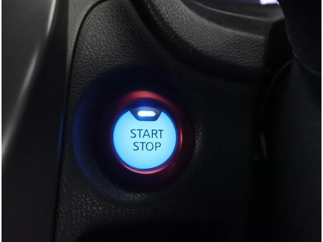 ノート e-パワーニスモ フルセグ メモリーナビ DVD再生 バックカメラ 衝突被害軽減システム ETC ドラレコ LEDヘッドランプ ワンオーナー(19枚目)