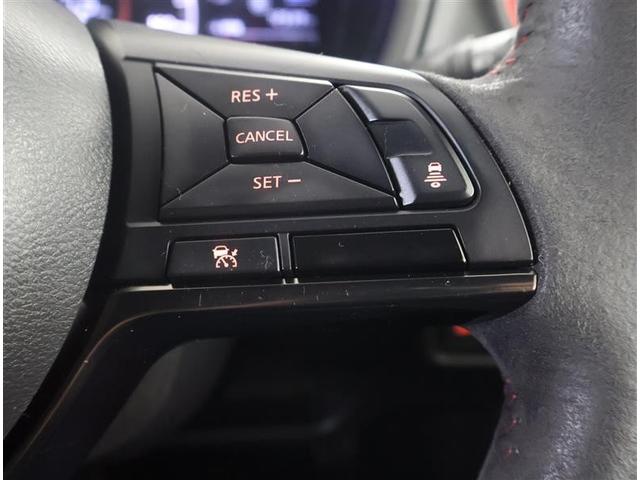 ノート e-パワーニスモ フルセグ メモリーナビ DVD再生 バックカメラ 衝突被害軽減システム ETC ドラレコ LEDヘッドランプ ワンオーナー(24枚目)