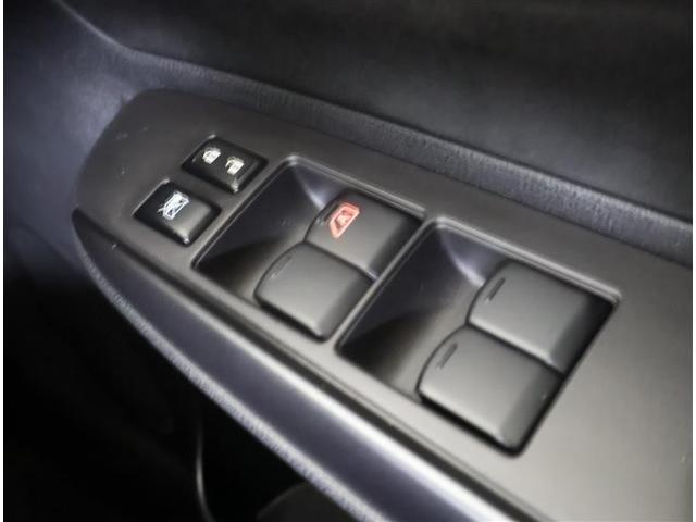 ノート e-パワーニスモ フルセグ メモリーナビ DVD再生 バックカメラ 衝突被害軽減システム ETC ドラレコ LEDヘッドランプ ワンオーナー(25枚目)