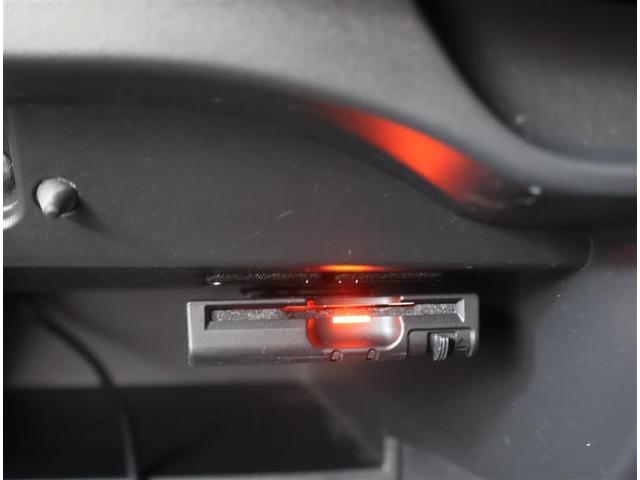 ノート e-パワーニスモ フルセグ メモリーナビ DVD再生 バックカメラ 衝突被害軽減システム ETC ドラレコ LEDヘッドランプ ワンオーナー(27枚目)