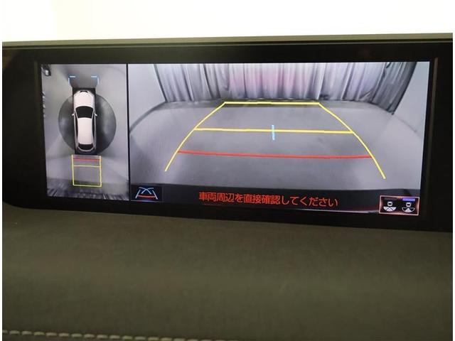 ＵＸ ＵＸ２５０ｈ　バージョンＣ　サンルーフ　フルセグ　メモリーナビ　ＤＶＤ再生　バックカメラ　衝突被害軽減システム　ＥＴＣ　ＬＥＤヘッドランプ　ワンオーナー（7枚目）