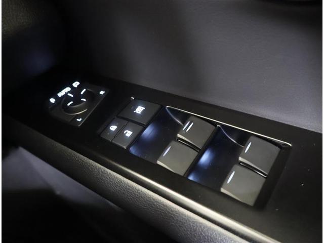 ＵＸ ＵＸ２５０ｈ　バージョンＣ　サンルーフ　フルセグ　メモリーナビ　ＤＶＤ再生　バックカメラ　衝突被害軽減システム　ＥＴＣ　ＬＥＤヘッドランプ　ワンオーナー（26枚目）