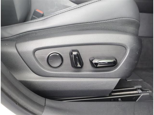 ＵＸ ＵＸ２５０ｈ　バージョンＣ　サンルーフ　フルセグ　メモリーナビ　ＤＶＤ再生　バックカメラ　衝突被害軽減システム　ＥＴＣ　ＬＥＤヘッドランプ　ワンオーナー（31枚目）