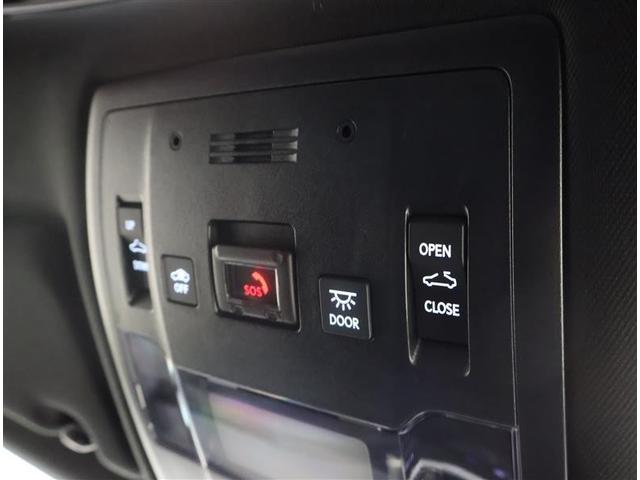 ＵＸ ＵＸ２５０ｈ　バージョンＣ　サンルーフ　フルセグ　メモリーナビ　ＤＶＤ再生　バックカメラ　衝突被害軽減システム　ＥＴＣ　ＬＥＤヘッドランプ　ワンオーナー（32枚目）