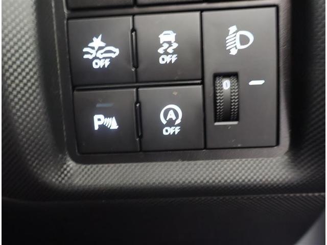 ライズ Ｇ　フルセグ　メモリーナビ　ＤＶＤ再生　バックカメラ　衝突被害軽減システム　ＥＴＣ　ドラレコ　ＬＥＤヘッドランプ　ワンオーナー　アイドリングストップ（10枚目）