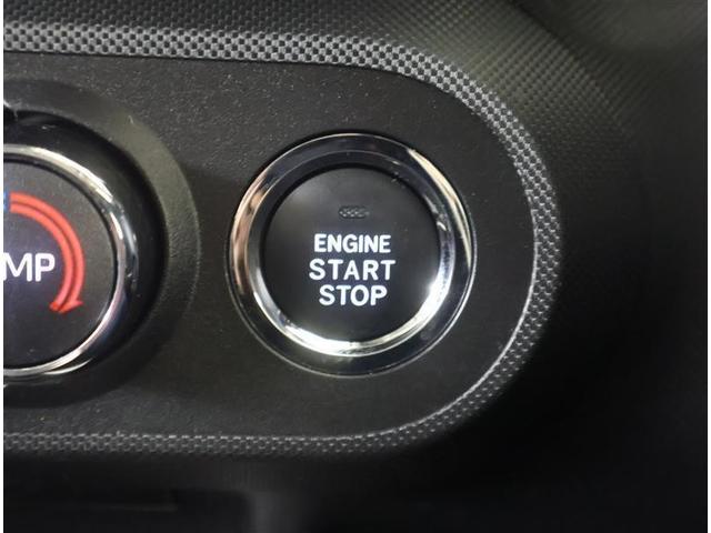 ライズ Ｇ　フルセグ　メモリーナビ　ＤＶＤ再生　バックカメラ　衝突被害軽減システム　ＥＴＣ　ドラレコ　ＬＥＤヘッドランプ　ワンオーナー　アイドリングストップ（18枚目）