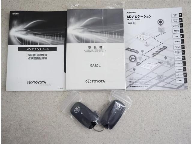 ライズ Ｇ　フルセグ　メモリーナビ　ＤＶＤ再生　バックカメラ　衝突被害軽減システム　ＥＴＣ　ドラレコ　ＬＥＤヘッドランプ　ワンオーナー　アイドリングストップ（19枚目）