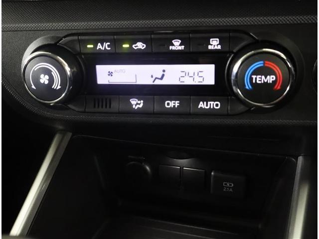 ライズ Ｇ　フルセグ　メモリーナビ　ＤＶＤ再生　バックカメラ　衝突被害軽減システム　ＥＴＣ　ドラレコ　ＬＥＤヘッドランプ　ワンオーナー　アイドリングストップ（21枚目）