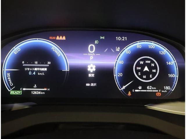 ハリアーハイブリッド Z レザーパッケージ 革シート サンルーフ フルセグ メモリーナビ バックカメラ 衝突被害軽減システム ETC ドラレコ LEDヘッドランプ ワンオーナー(5枚目)