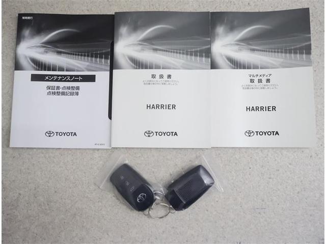 ハリアーハイブリッド Z レザーパッケージ 革シート サンルーフ フルセグ メモリーナビ バックカメラ 衝突被害軽減システム ETC ドラレコ LEDヘッドランプ ワンオーナー(19枚目)