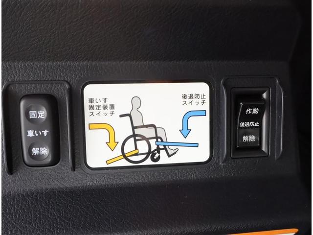 シエンタ Gウェルキャブシャクルマイス 福祉車両 フルセグ メモリーナビ DVD再生 バックカメラ 衝突被害軽減システム ETC 両側電動スライド LEDヘッドランプ ワンオーナー アイドリングストップ(21枚目)