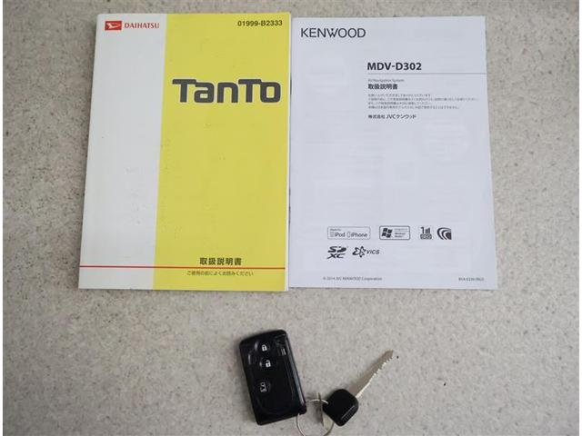 タント カスタムX SA ワンセグ メモリーナビ 衝突被害軽減システム ETC 電動スライドドア LEDヘッドランプ アイドリングストップ(20枚目)