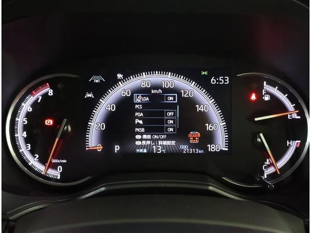 ノア Ｓ－Ｚ　フルセグ　メモリーナビ　ＤＶＤ再生　後席モニター　バックカメラ　衝突被害軽減システム　ＥＴＣ　両側電動スライド　ＬＥＤヘッドランプ　乗車定員７人　３列シート　ワンオーナー（5枚目）