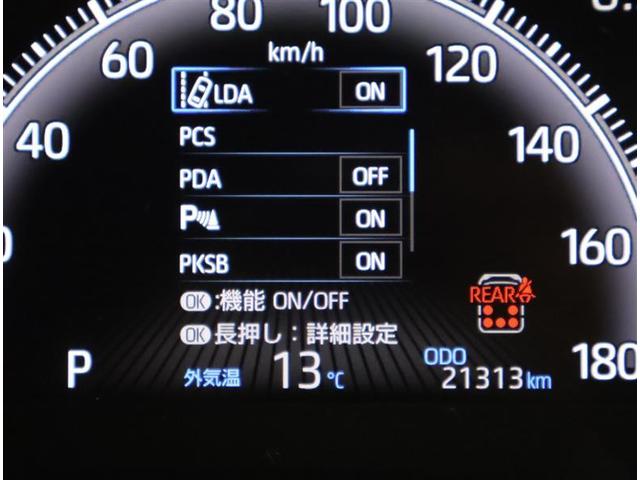 ノア Ｓ－Ｚ　フルセグ　メモリーナビ　ＤＶＤ再生　後席モニター　バックカメラ　衝突被害軽減システム　ＥＴＣ　両側電動スライド　ＬＥＤヘッドランプ　乗車定員７人　３列シート　ワンオーナー（10枚目）