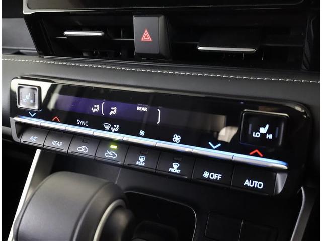 ノア Ｓ－Ｚ　フルセグ　メモリーナビ　ＤＶＤ再生　後席モニター　バックカメラ　衝突被害軽減システム　ＥＴＣ　両側電動スライド　ＬＥＤヘッドランプ　乗車定員７人　３列シート　ワンオーナー（22枚目）