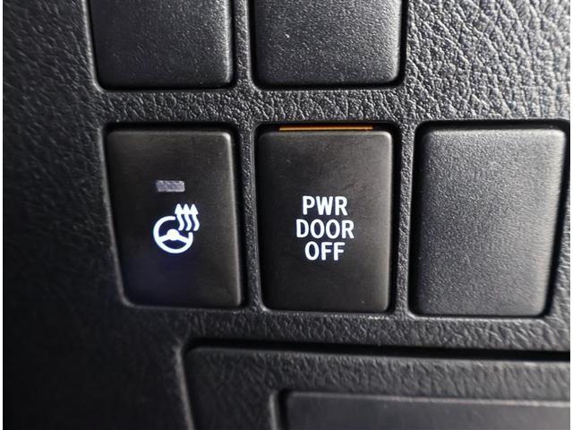 アルファード ２．５Ｓ　Ｃパッケージ　フルセグ　メモリーナビ　ＤＶＤ再生　バックカメラ　ＥＴＣ　両側電動スライド　ＬＥＤヘッドランプ　乗車定員７人　３列シート（27枚目）