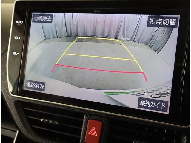 ヴォクシー ＺＳ　煌ＩＩ　フルセグ　メモリーナビ　ＤＶＤ再生　後席モニター　バックカメラ　衝突被害軽減システム　ＥＴＣ　ドラレコ　両側電動スライド　ＬＥＤヘッドランプ　乗車定員７人　３列シート　ワンオーナー　フルエアロ（7枚目）
