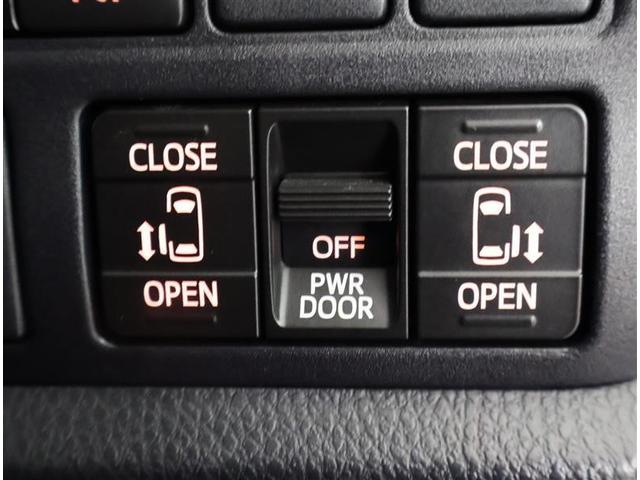 ヴォクシー ＺＳ　煌ＩＩ　フルセグ　メモリーナビ　ＤＶＤ再生　後席モニター　バックカメラ　衝突被害軽減システム　ＥＴＣ　ドラレコ　両側電動スライド　ＬＥＤヘッドランプ　乗車定員７人　３列シート　ワンオーナー　フルエアロ（11枚目）