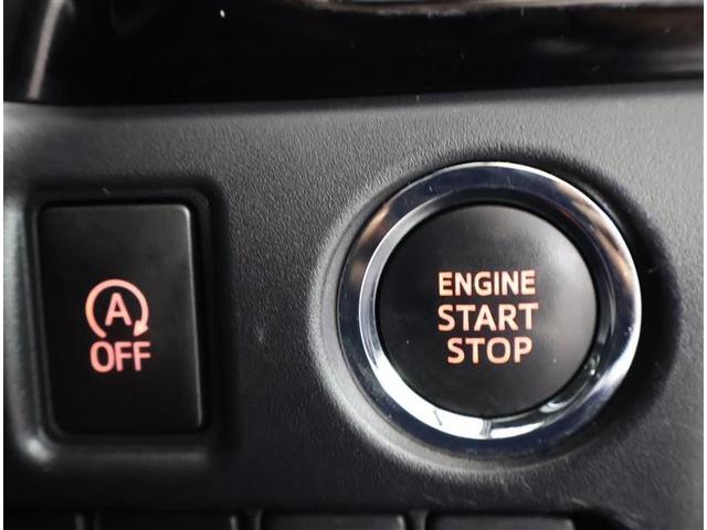 ヴォクシー ＺＳ　煌ＩＩ　フルセグ　メモリーナビ　ＤＶＤ再生　後席モニター　バックカメラ　衝突被害軽減システム　ＥＴＣ　ドラレコ　両側電動スライド　ＬＥＤヘッドランプ　乗車定員７人　３列シート　ワンオーナー　フルエアロ（18枚目）