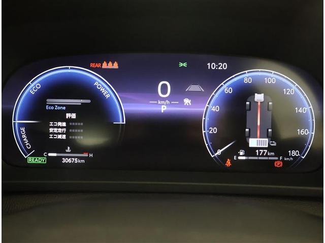 クラウンクロスオーバー Ｇアドバンスド　４ＷＤ　フルセグ　バックカメラ　衝突被害軽減システム　ＥＴＣ　ドラレコ　ＬＥＤヘッドランプ　ワンオーナー（5枚目）