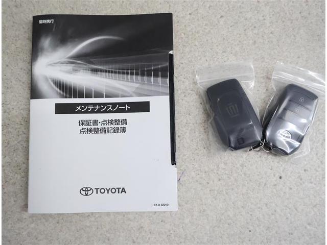 クラウンクロスオーバー Ｇアドバンスド　４ＷＤ　フルセグ　バックカメラ　衝突被害軽減システム　ＥＴＣ　ドラレコ　ＬＥＤヘッドランプ　ワンオーナー（19枚目）