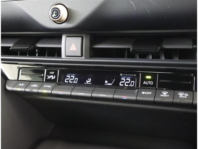 クラウンクロスオーバー Ｇアドバンスド　４ＷＤ　フルセグ　バックカメラ　衝突被害軽減システム　ＥＴＣ　ドラレコ　ＬＥＤヘッドランプ　ワンオーナー（22枚目）