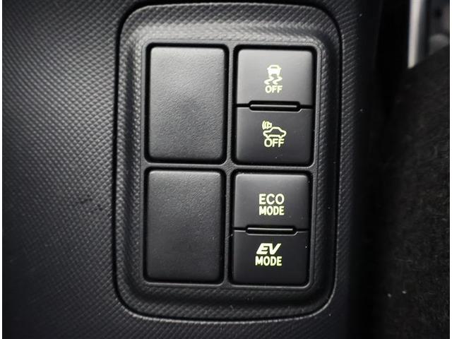 アクア Ｇソフトレザーセレクション　フルセグ　メモリーナビ　ＤＶＤ再生　バックカメラ　衝突被害軽減システム　ＥＴＣ　ドラレコ　ワンオーナー（22枚目）