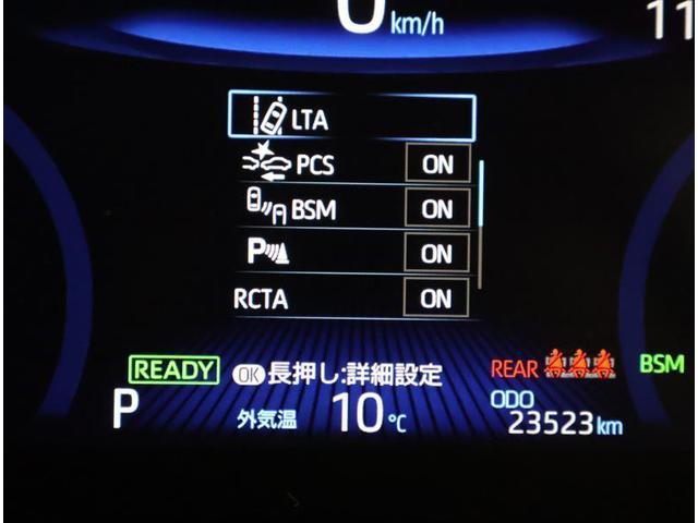 カローラクロス ハイブリッド　Ｚ　フルセグ　メモリーナビ　バックカメラ　衝突被害軽減システム　ＥＴＣ　ドラレコ　ＬＥＤヘッドランプ　ワンオーナー（10枚目）