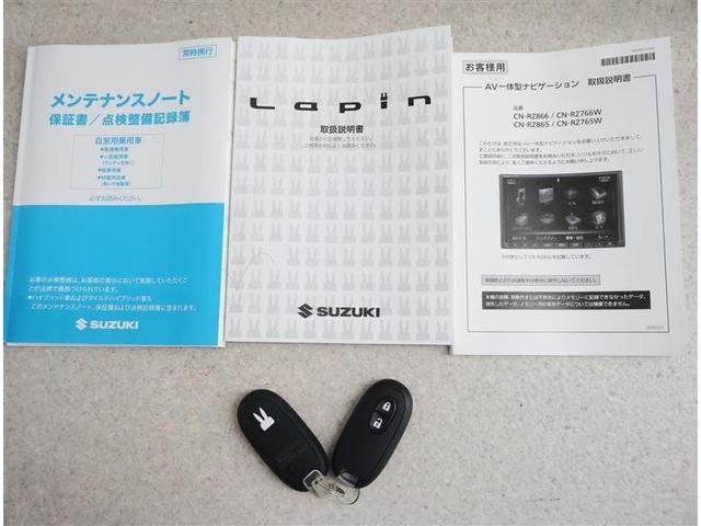 アルトラパン モード フルセグ メモリーナビ DVD再生 バックカメラ 衝突被害軽減システム ETC ドラレコ HIDヘッドライト アイドリングストップ(20枚目)