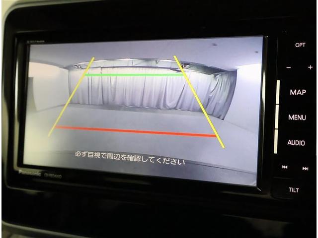 スペーシア ハイブリッドＸ　フルセグ　メモリーナビ　ＤＶＤ再生　バックカメラ　衝突被害軽減システム　両側電動スライド　ＬＥＤヘッドランプ　アイドリングストップ（7枚目）