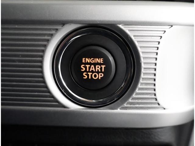 スペーシア ハイブリッドＸ　フルセグ　メモリーナビ　ＤＶＤ再生　バックカメラ　衝突被害軽減システム　両側電動スライド　ＬＥＤヘッドランプ　アイドリングストップ（16枚目）