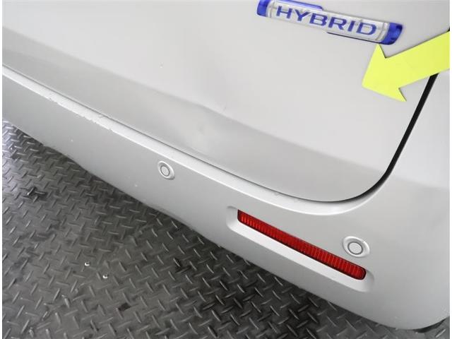 スペーシア ハイブリッドＸ　フルセグ　メモリーナビ　ＤＶＤ再生　バックカメラ　衝突被害軽減システム　両側電動スライド　ＬＥＤヘッドランプ　アイドリングストップ（20枚目）