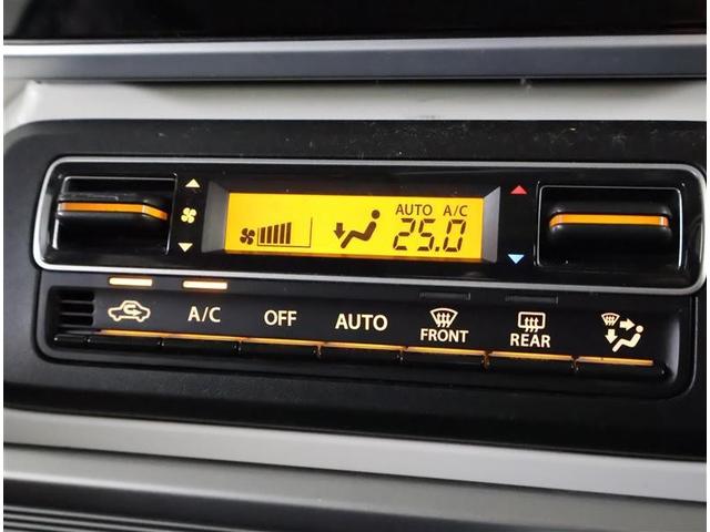 スペーシア ハイブリッドＸ　フルセグ　メモリーナビ　ＤＶＤ再生　バックカメラ　衝突被害軽減システム　両側電動スライド　ＬＥＤヘッドランプ　アイドリングストップ（22枚目）