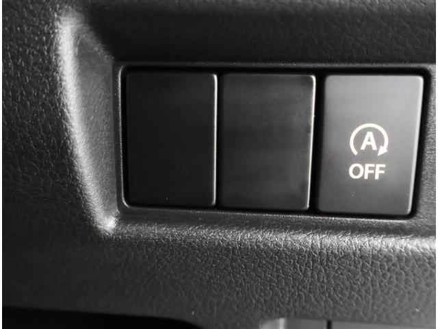 スペーシア ハイブリッドＸ　フルセグ　メモリーナビ　ＤＶＤ再生　バックカメラ　衝突被害軽減システム　両側電動スライド　ＬＥＤヘッドランプ　アイドリングストップ（26枚目）