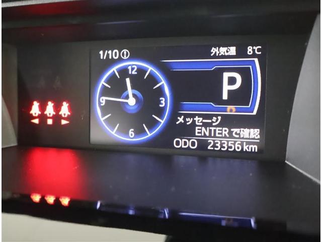 ルーミー カスタムＧ　フルセグ　メモリーナビ　ＤＶＤ再生　バックカメラ　衝突被害軽減システム　ＥＴＣ　両側電動スライド　ＬＥＤヘッドランプ　ワンオーナー　アイドリングストップ（6枚目）